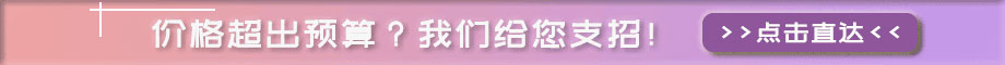 溧陽(yáng)日語(yǔ)考級(jí)培訓(xùn)